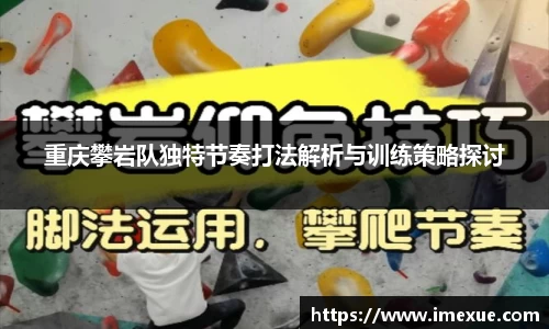 江南体育官网
