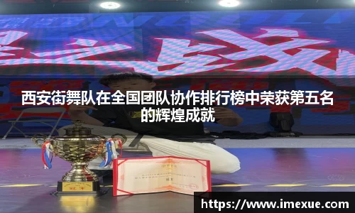 jn江南体育