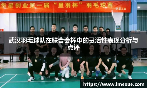 jn江南体育