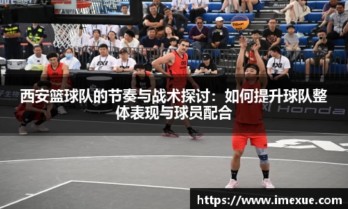 江南体育官网