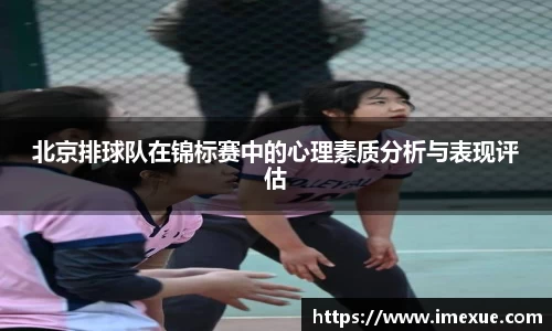江南体育官方平台