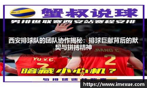 江南体育官方平台