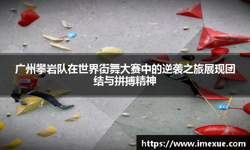 江南体育