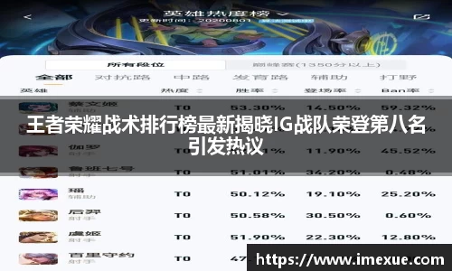 jn江南体育