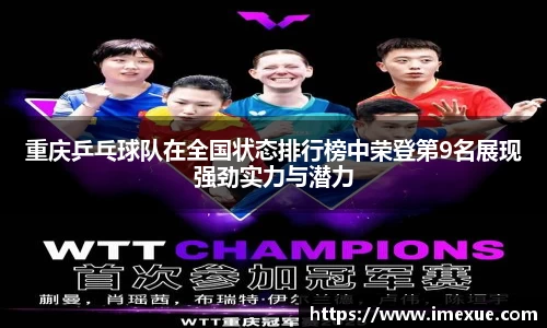 江南体育官方平台