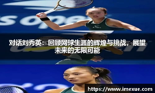 jn江南体育