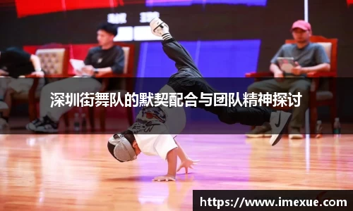 江南体育