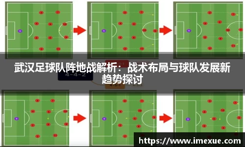 江南体育