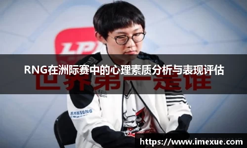 江南体育官网