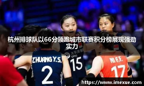 江南体育官网